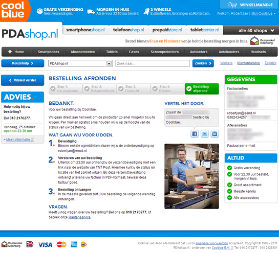 Coolblue: bedanktpagina