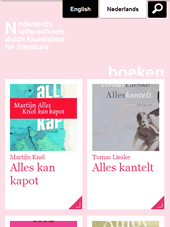 schermafdruk: responsive versie van letterenfonds.nl